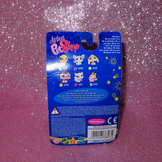 AUTHENTIC LPS RABBIT NIB