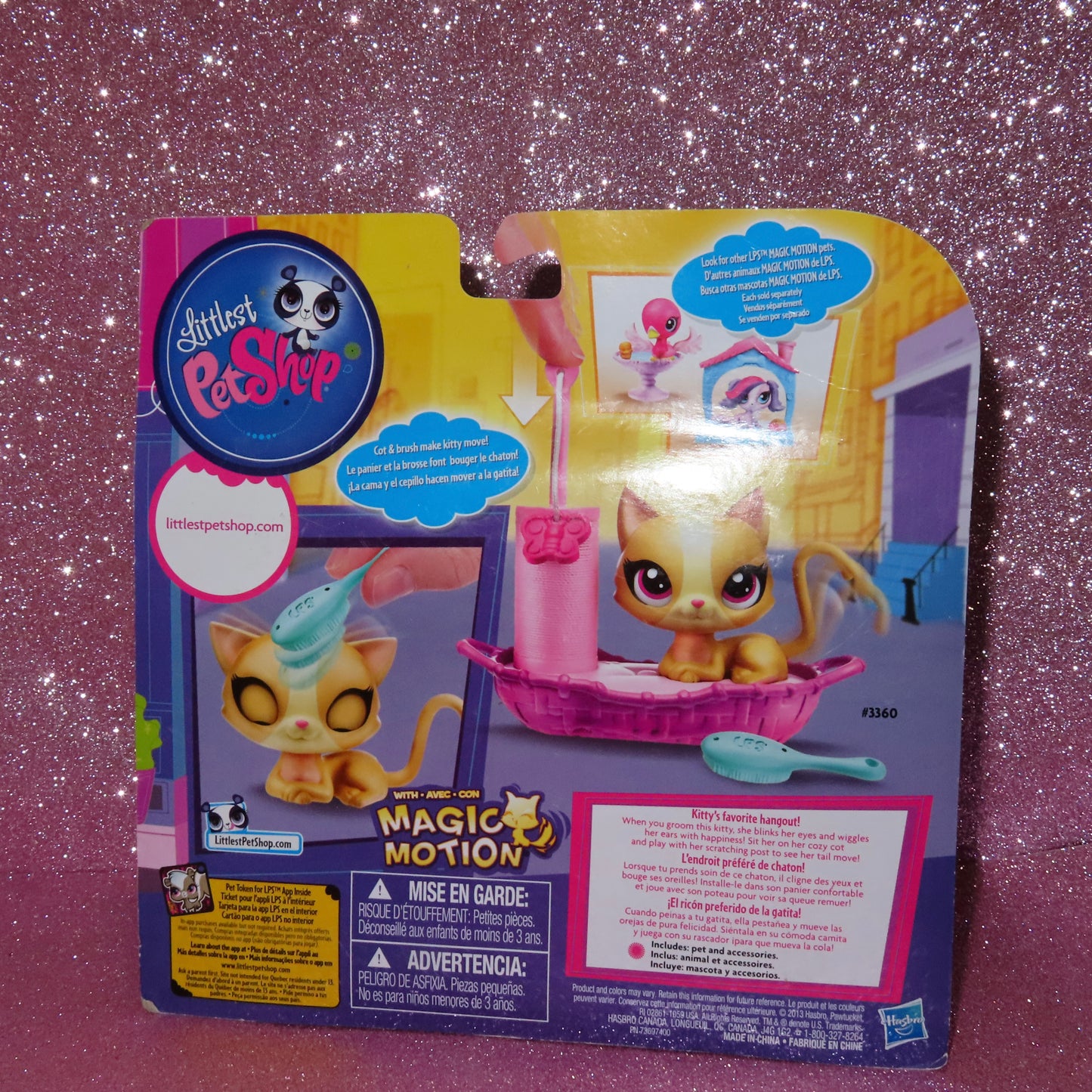 AUTHENTIC LPS CAT NIB