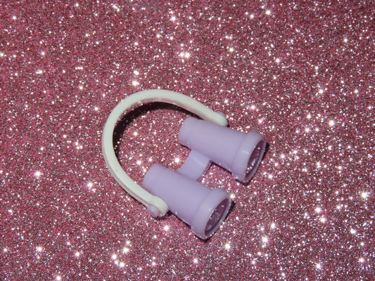 BINOCULARS